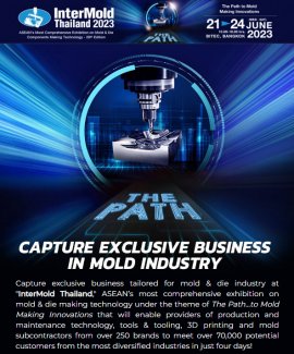 eNewsletter #2